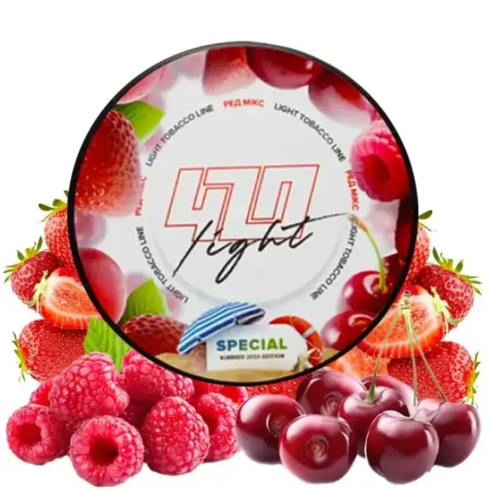 420 Light Line - Red Mix (250g)