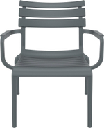 Кресло лаунж пластиковое Siesta Contract Paris Lounge, темно-серый