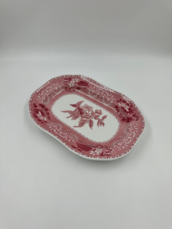 Маленькое блюдо Spode, Camilla