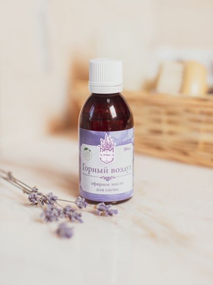 Масло эфирное для сауны "Горный воздух"