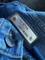 Браслет "ТЫ Ж*ПА, но я тебя ОБОЖАЮ"