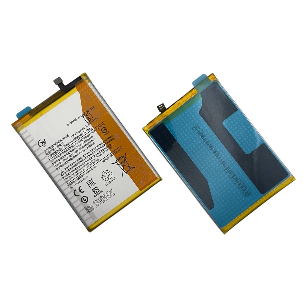 Аккумулятор Xiaomi Redmi 9A/9C/A1/A1+  (BN56)
