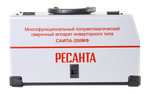 Сварочный полуавтомат многофункциональный Ресанта САИПА-200МФ (MIG/MAG/TIG)