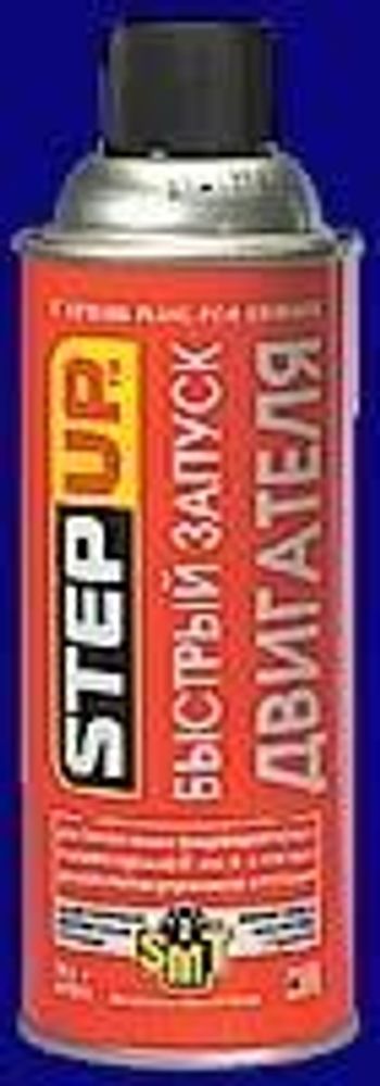 Быстрый старт 286 мл (аэрозоль) бенз., диз. (STEP UP)