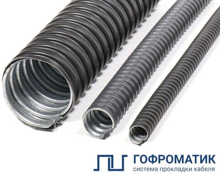 Металлорукав в ПВХ изоляции МРПИ НГ 18 d18мм без протяжки (уп.50м) ГОФРОМАТИК zeta42230