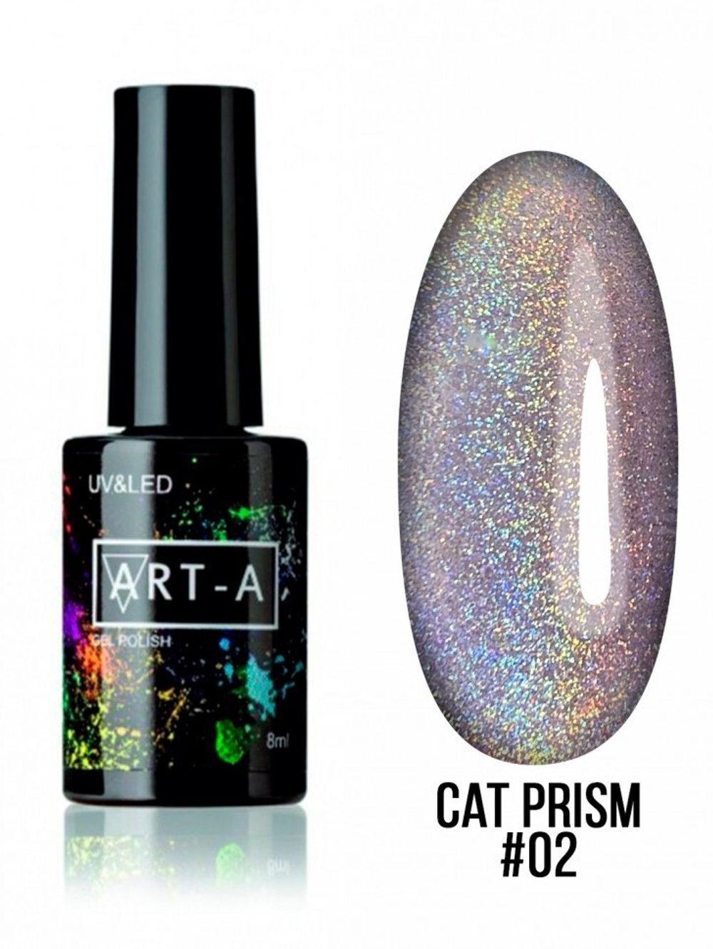 ART-A Гель-лак Cat Prism 02, 8 мл