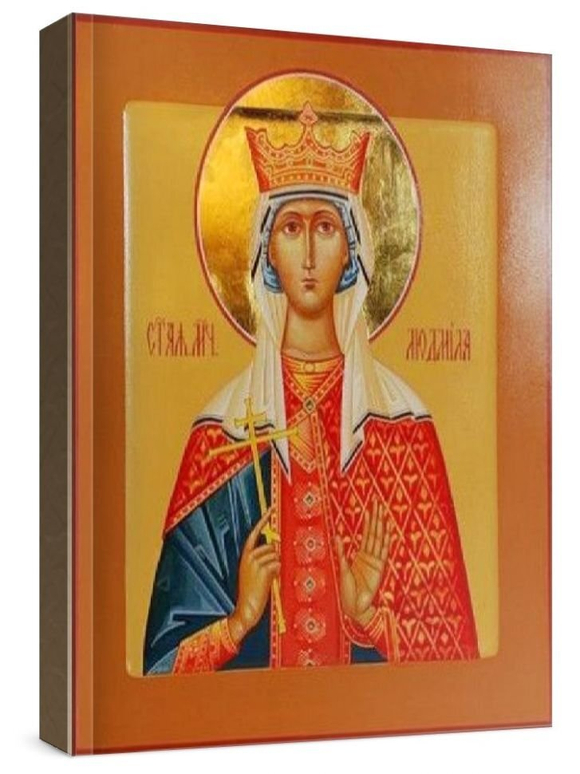 Людмила Чешская (рукописная икона)