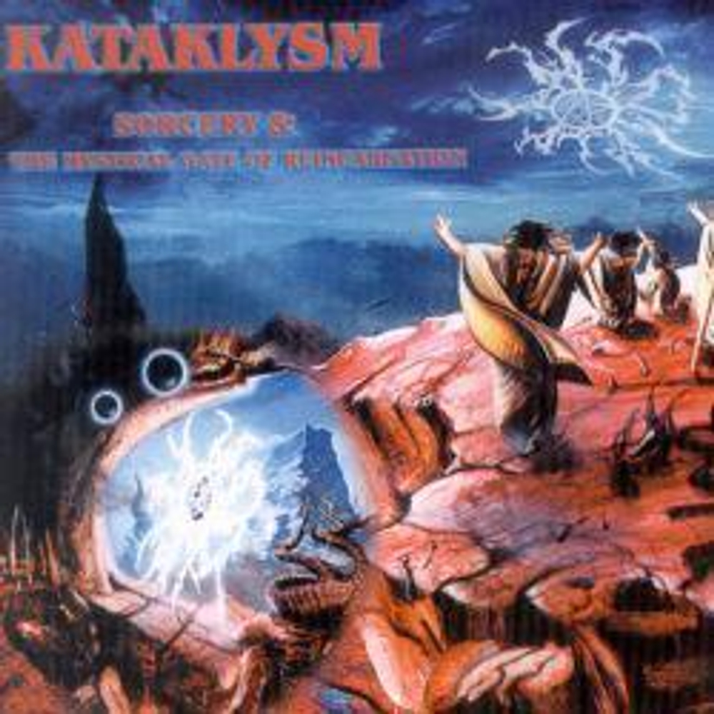 KATAKLYSM - Sorcery & The Mystical Gate, музыкальный компакт диск