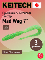 Приманка силиконовая Keitech Mad Wag 4.5", 2,9г, цвет #001 Black, ;3 упаковки по 9 штук