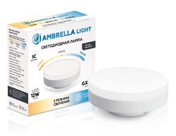 Ambrella Лампа светодиодная GX53 с переключением цветовой температуры и функцией памяти 3 секунды Лампы светодиодные GX53 541201