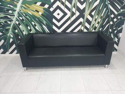 Диван Офисный