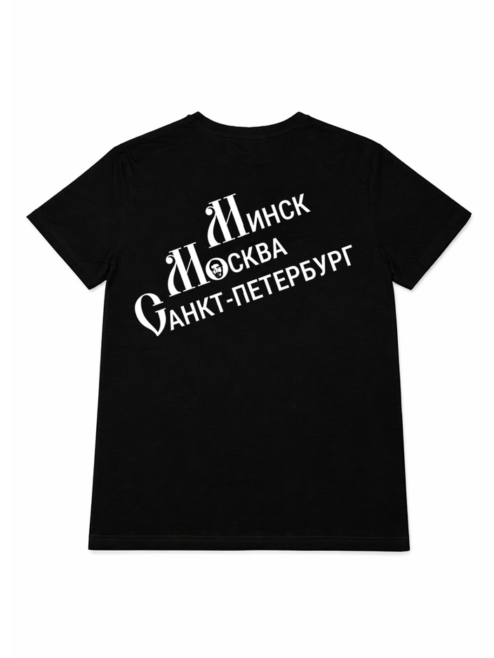 Футболка «Осада крепости 2025»