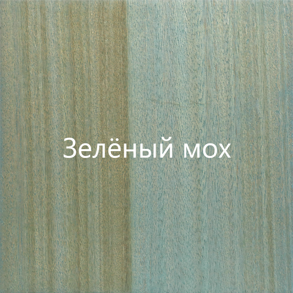 Эвкалипт
