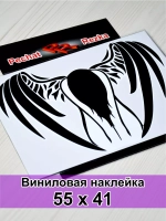 Наклейка - Ангел