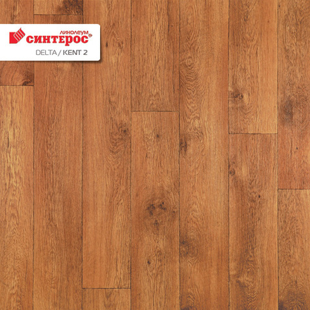 Линолеум Синтерос DELTA KENT 2, Ширина рулона: нарезка