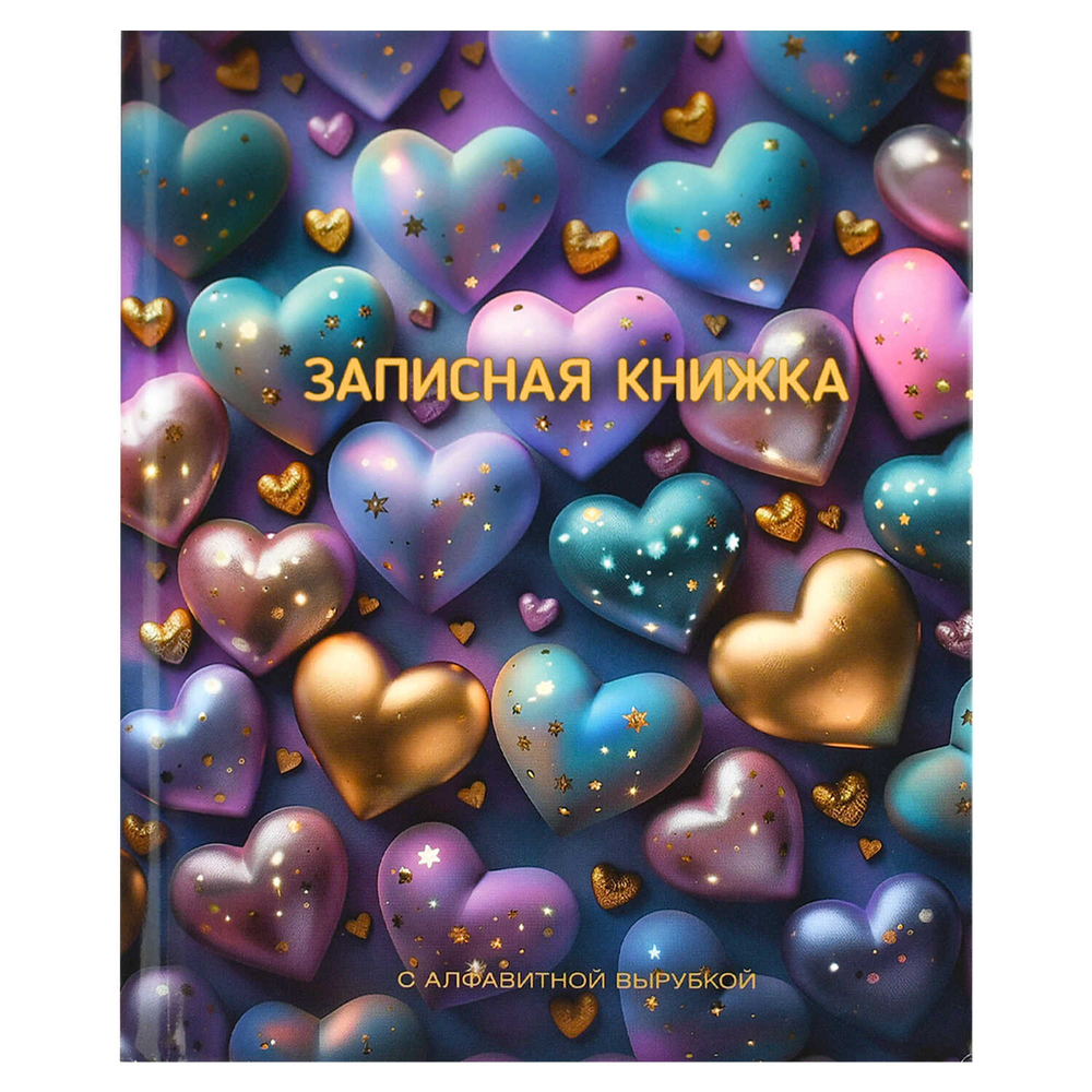 83207dd2_49c2_11ef_ba97_d05099d5d12d_b369f4b9_49c7_11ef_ba97_d05099d5d12d