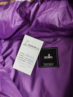 Куртка Zolla демисезонная 46 размер