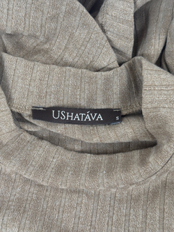 Платье Ushatava