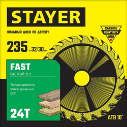 STAYER Fast, 235 x 32/30 мм, 24Т, быстрый рез, пильный диск по дереву (3680-235-32-24)