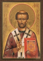 Икона "Лев папа Римский" 6х9 на МДФ-6