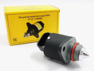 Датчик (регулятор холостого хода) 2110-12 Омега Москва (узкий) 2112-1148300/сенс