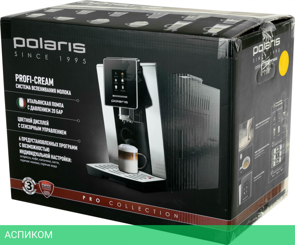 Кофемашина Polaris PACM 2060AC черный/серебристый