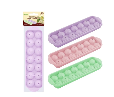 Форма для льда 14 ячеек