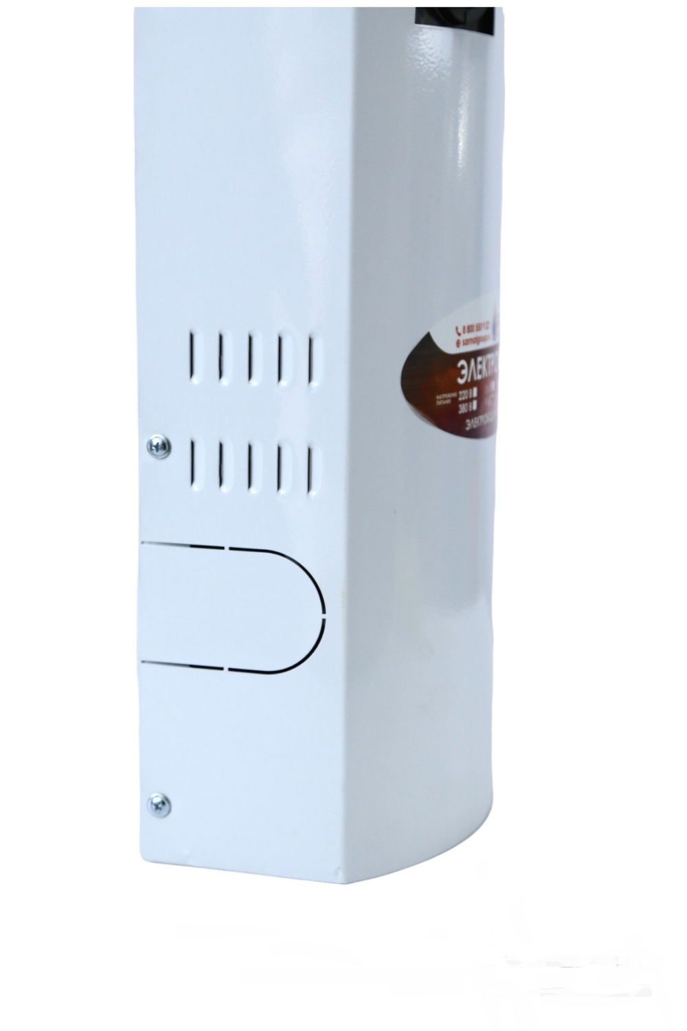 Электрокотел "САРМАТ" ЭВПМ-А 9 кВт