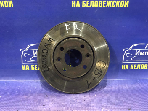 Диск тормозной передний NISSAN ALMERA 2015