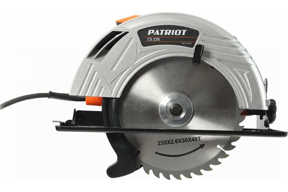 Циркулярная пила PATRIOT CS 235 190301653