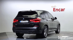BMW X3 (G01) xDrive 20i M Sports Online Exclusive Editions (09.2021)