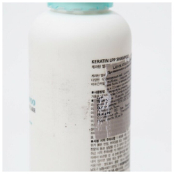 La'dor Беcсульфатный шампунь для волос с кератином Keratin LPP Shampoo 150мл