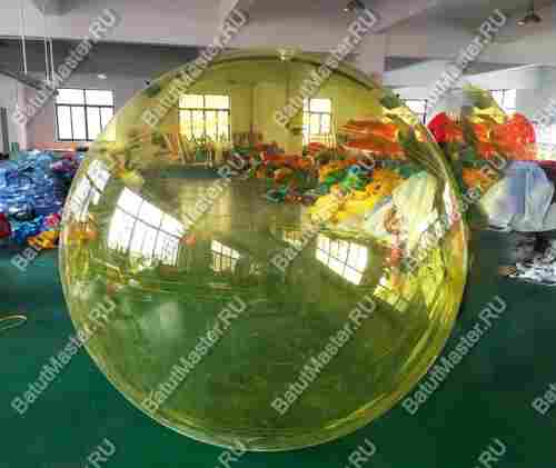 Аттракцион Водный шар ПВХ «Солнышко» 1,8*1,8*1,8 м