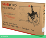 Телевизор LED Starwind 40" SW-LED40BA201