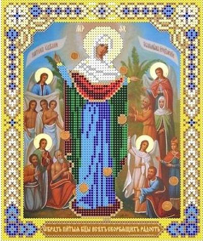 ИГ-433 БМ Всех скорбящих радость