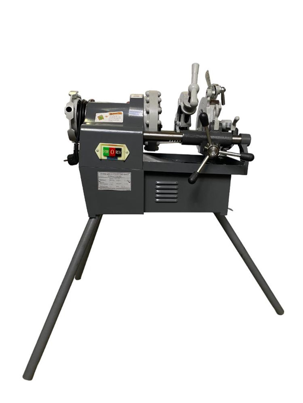 Станок для нарезания наружной резьбы REALREZ RSD20A