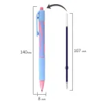 Ручка шариковая автоматическая BRAUBERG ULTRA-RT PASTEL, 1шт, СИНЯЯ, 0,7 мм, линия 0,35 мм, 143933