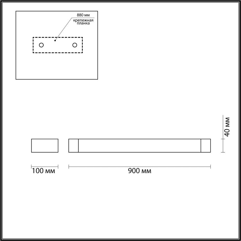 Настенный светильник Odeon Light ARNO 3888/24WB