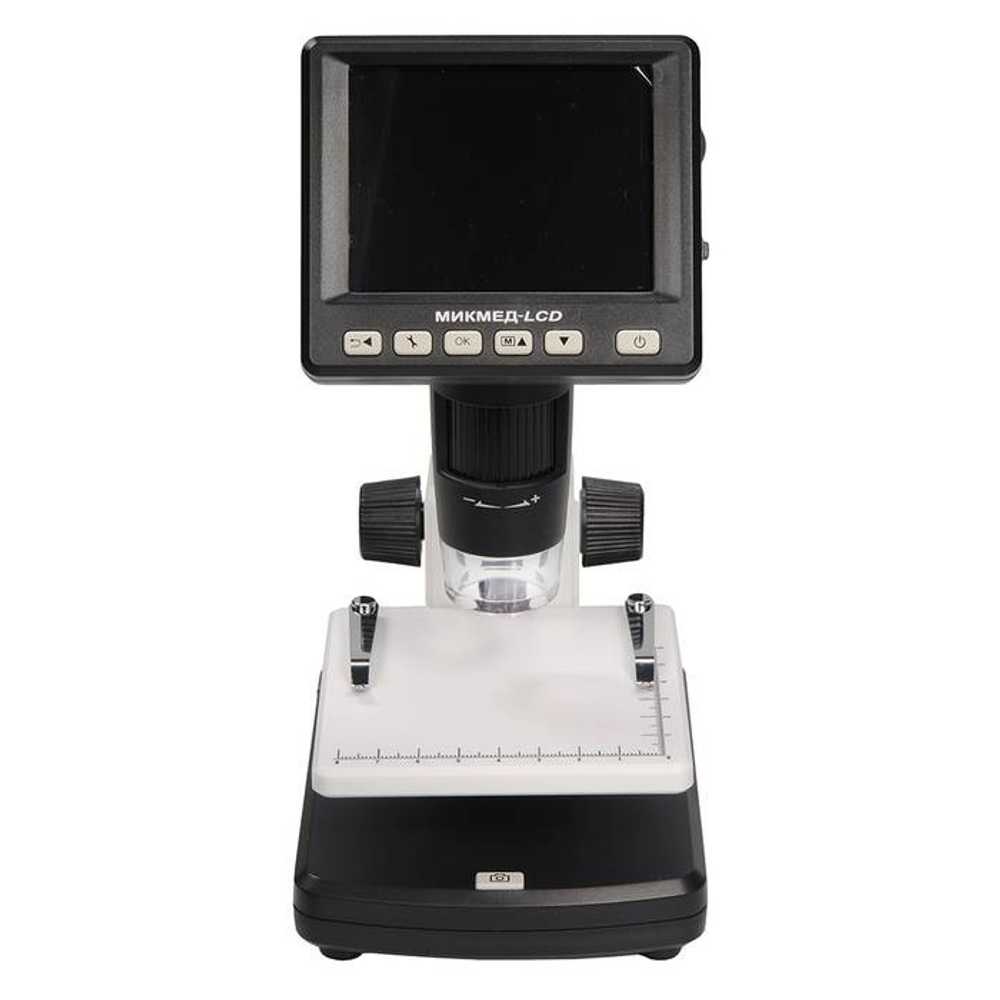 USB-микроскоп Микмед LCD