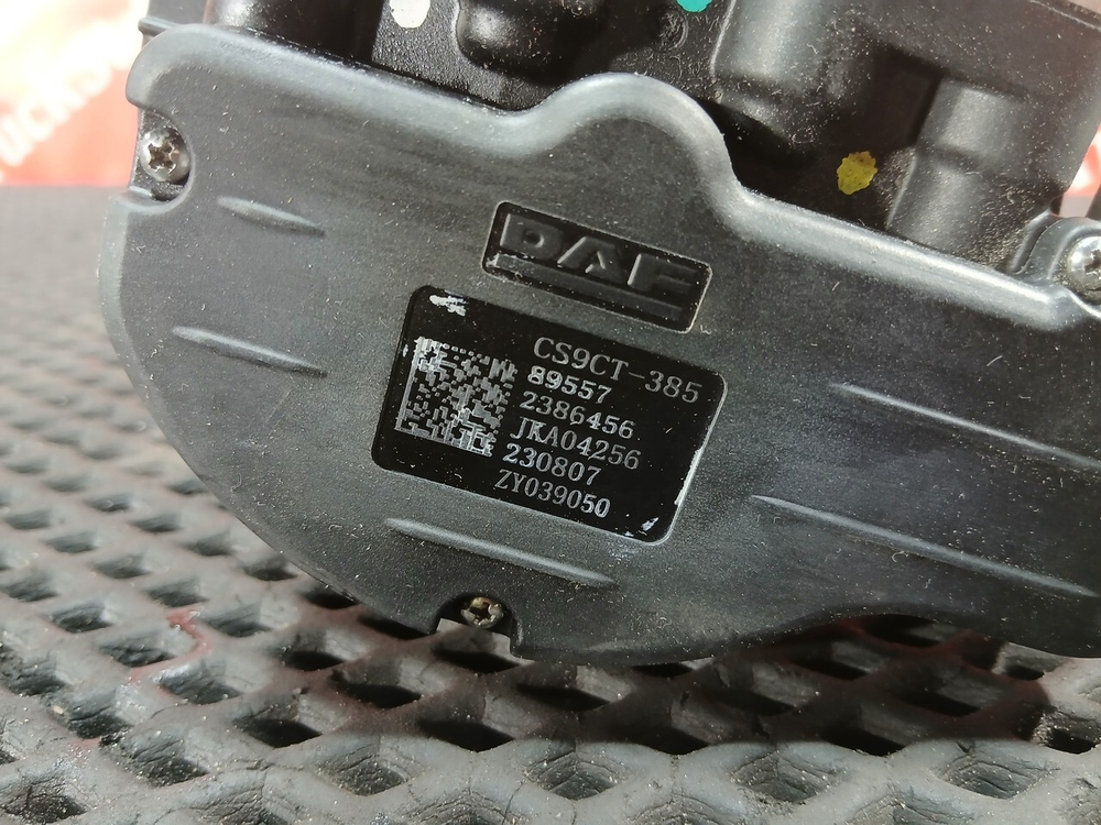 Датчик уровня AdBlue 2018г.