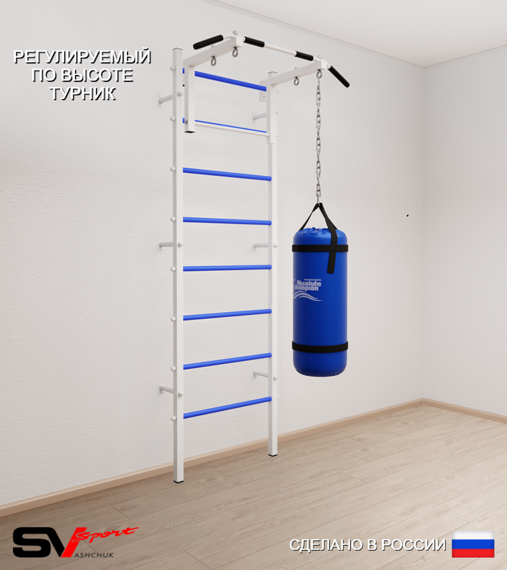 Шведская стенка Sv Sport 5013 (Турник стандарт/Цепь/Мешок 30кг)