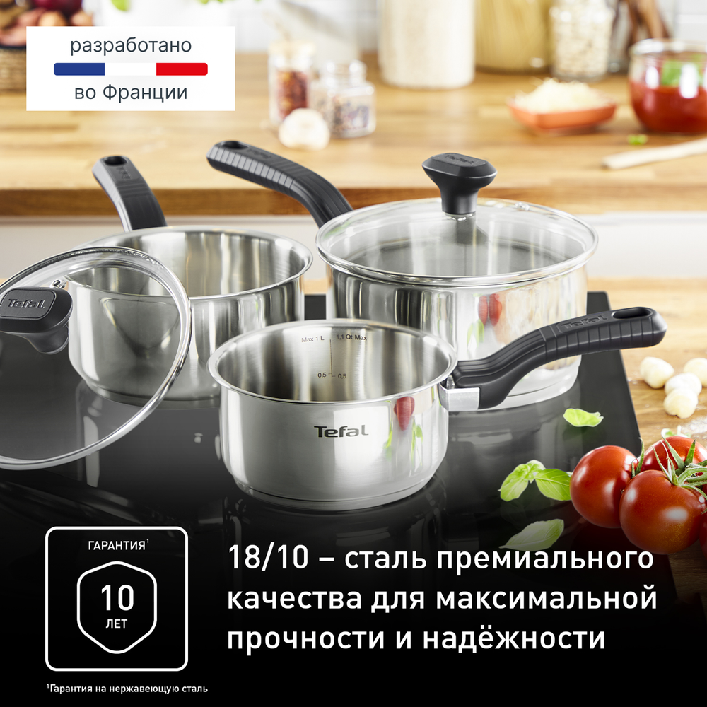 Набор посуды Tefal Comfort Max 11 предметов 1,4/2,9/5,1л 16/20/24/28см C973SB34