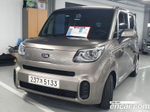 Kia The New Ray Van (01.2020)