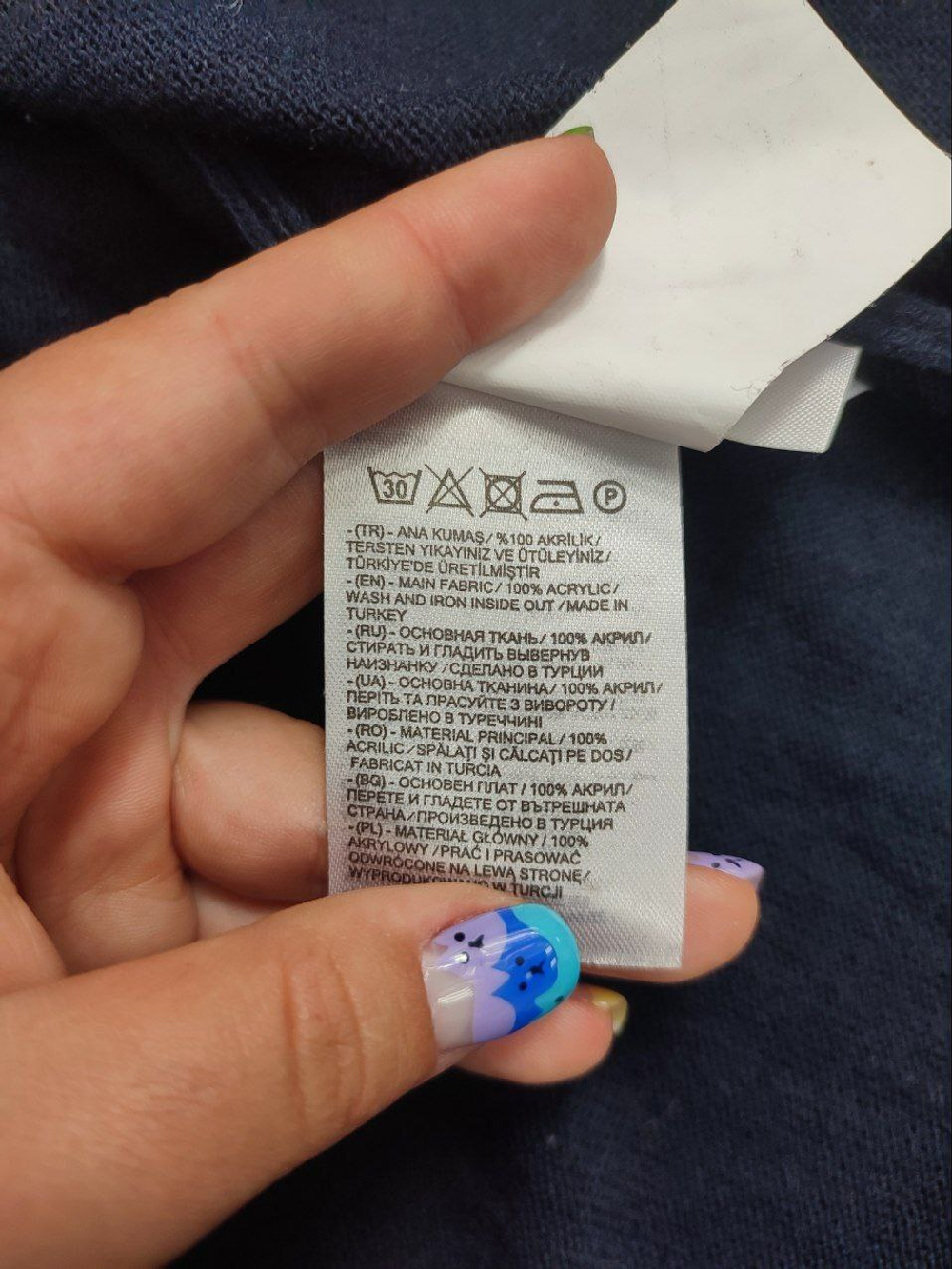 Кардиган LC Waikiki базовый 44 размер