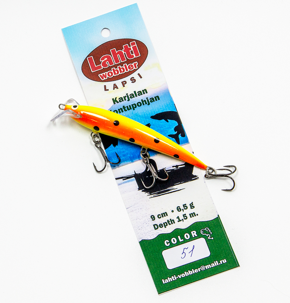 Lahti Lapsi 9 см., цвет 051