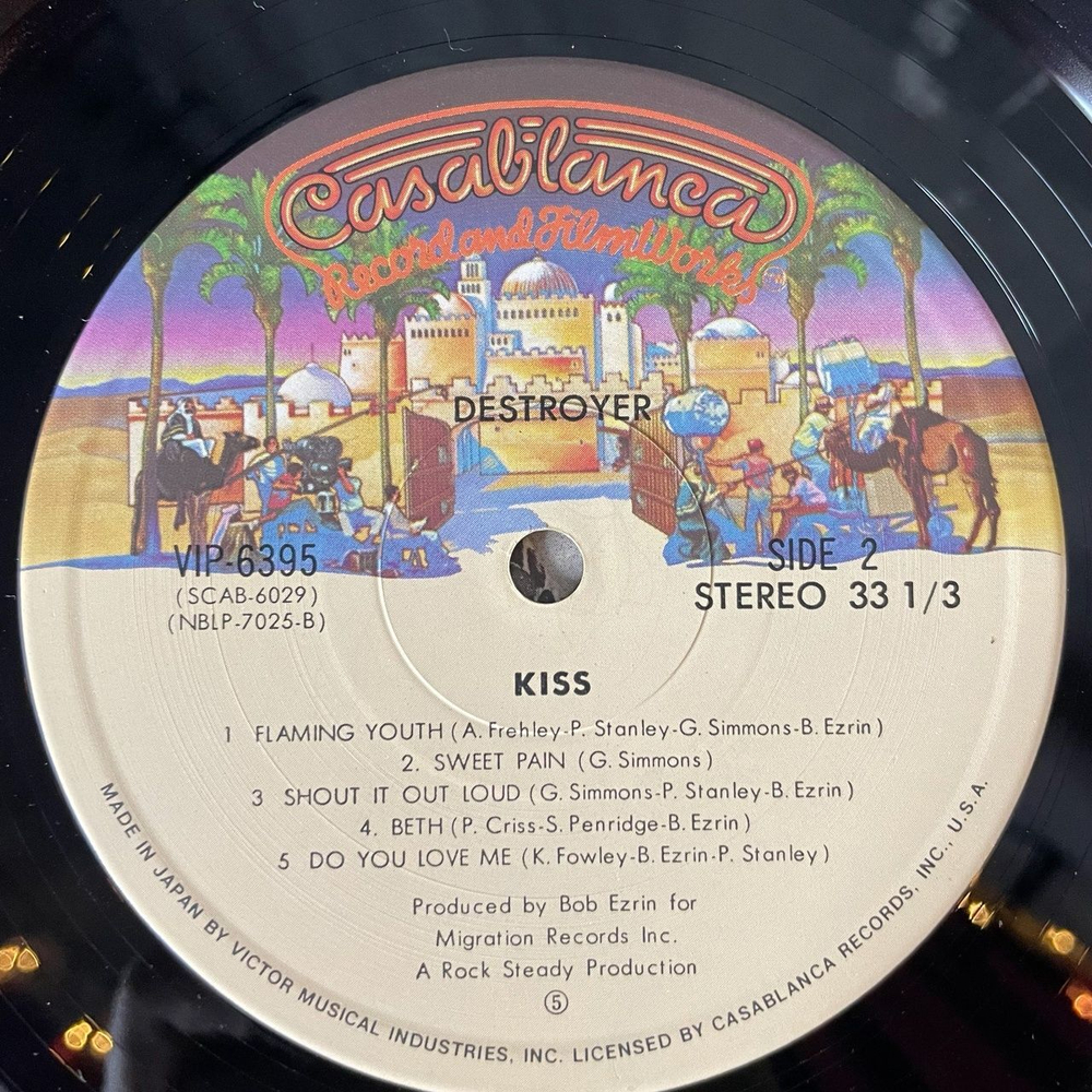 Винтажная виниловая пластинка LP Kiss Destroyer (Japan 1976) (Obi)