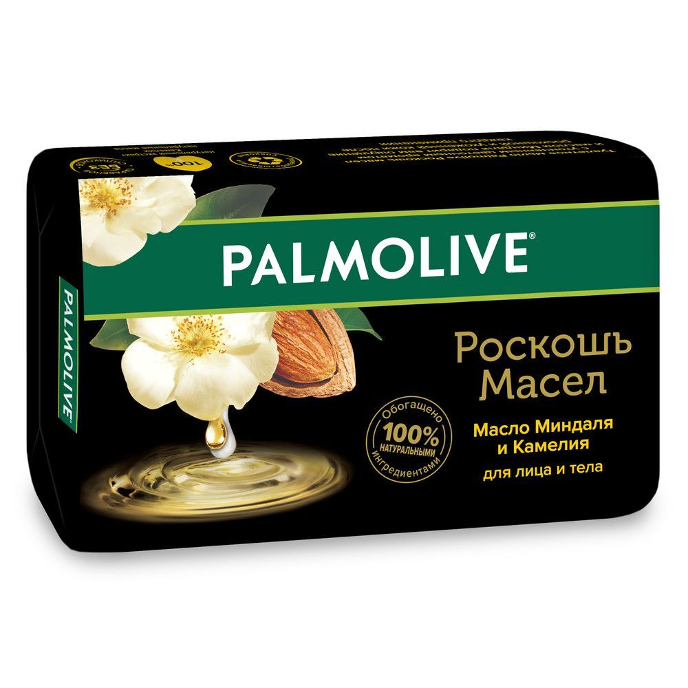 Palmolive МЫЛО Роскошь Масел (Миндаль и камелия) 90гр *6*72 / 1008 /