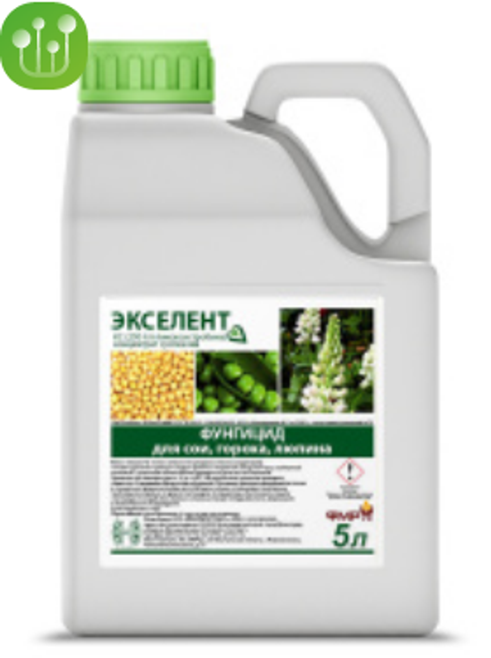 Экселент, КС(250г/л)
