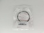 Уплотнительное кольцо двс Suzuki 09280-54001-000