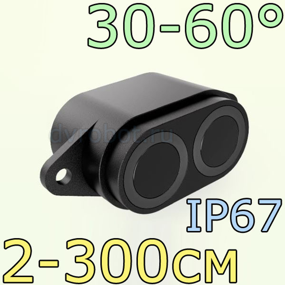 Ультразвуковой дальномер A22/PWM/IP67